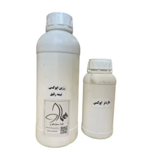 رزین اپوکسی خارجی ارزان
